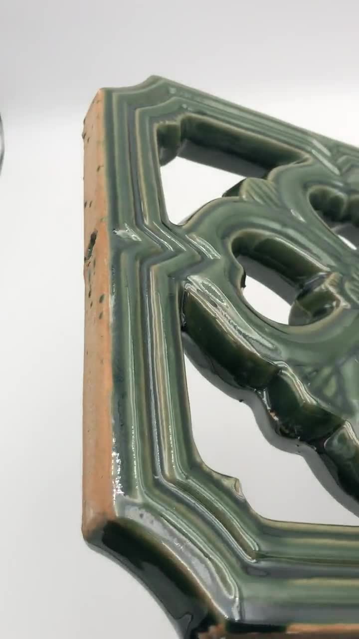 Élément Architectural En Carreau Tiki En Jade Chinois Antique, Émail