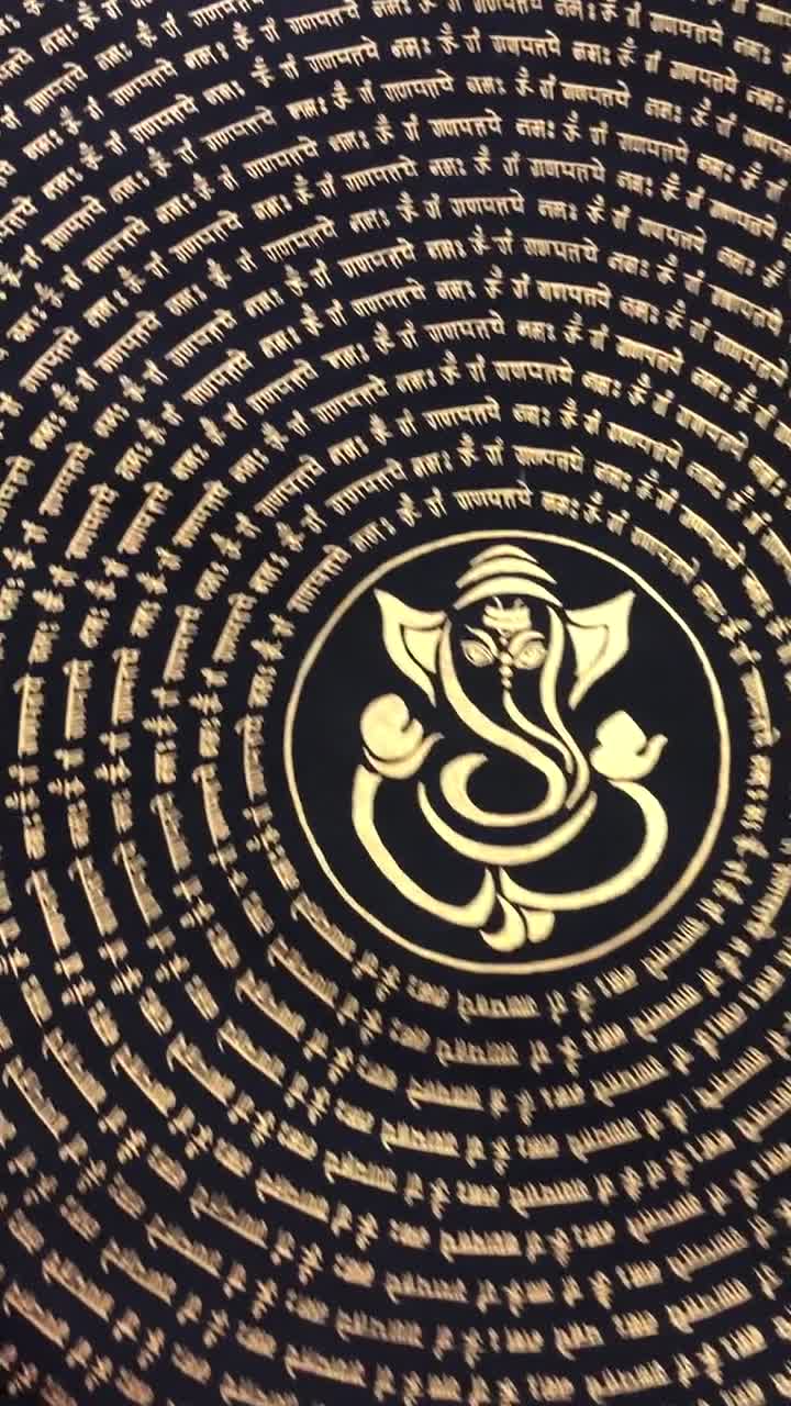Ganesh Mantra Mandala, Om Gam Ganapataye Namaha Mandala