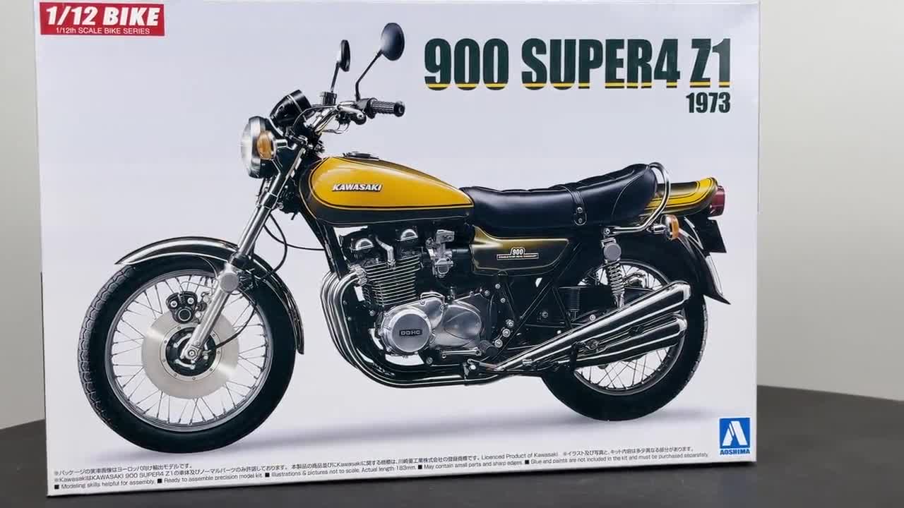 アオシマ　カワサキ900Super4 Z1 1/12 Aoshima Kawasaki 900 Super 4 Z1 1973 1/12 Scale Motorcycle Model