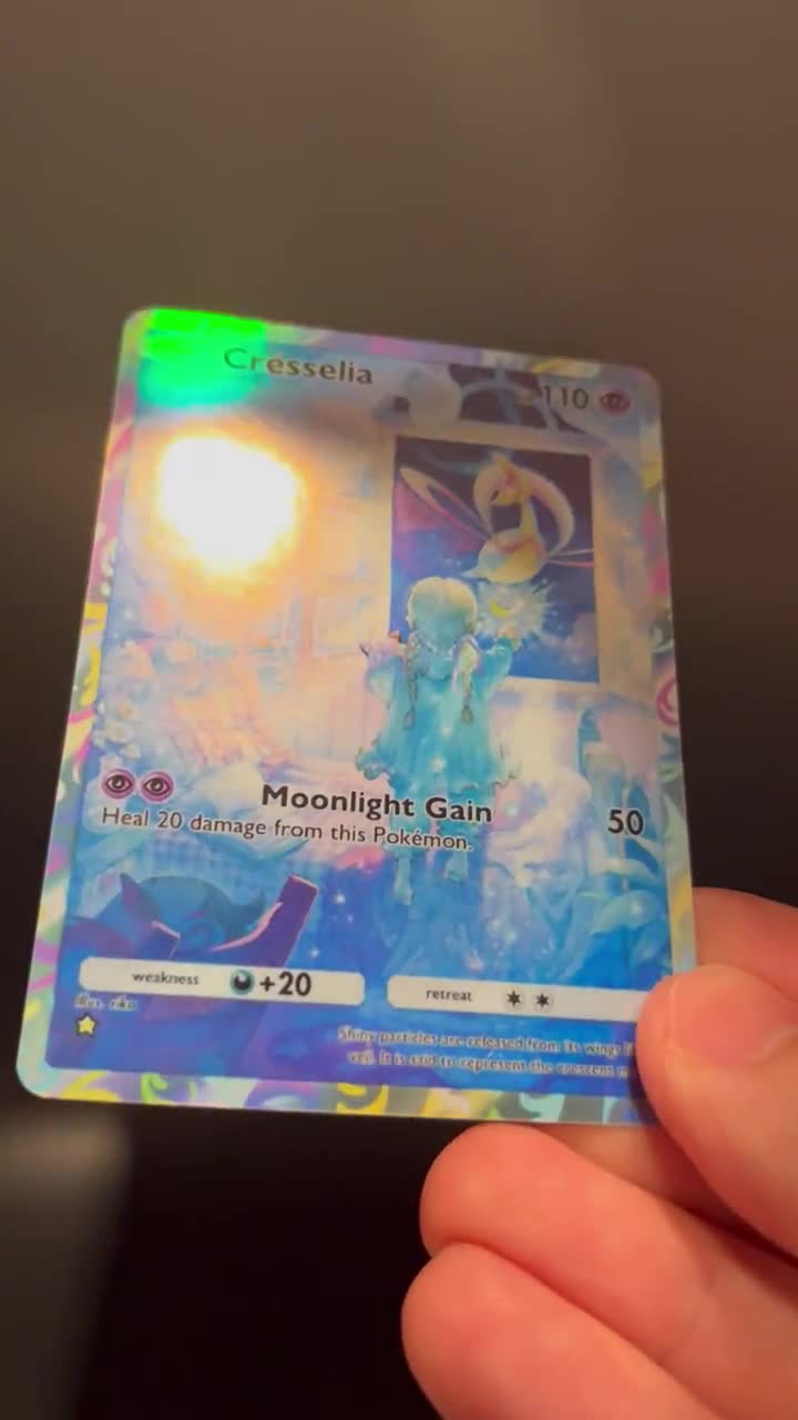ポケモン TCG ポケット クレセリア ホログラフィックイラスト レア