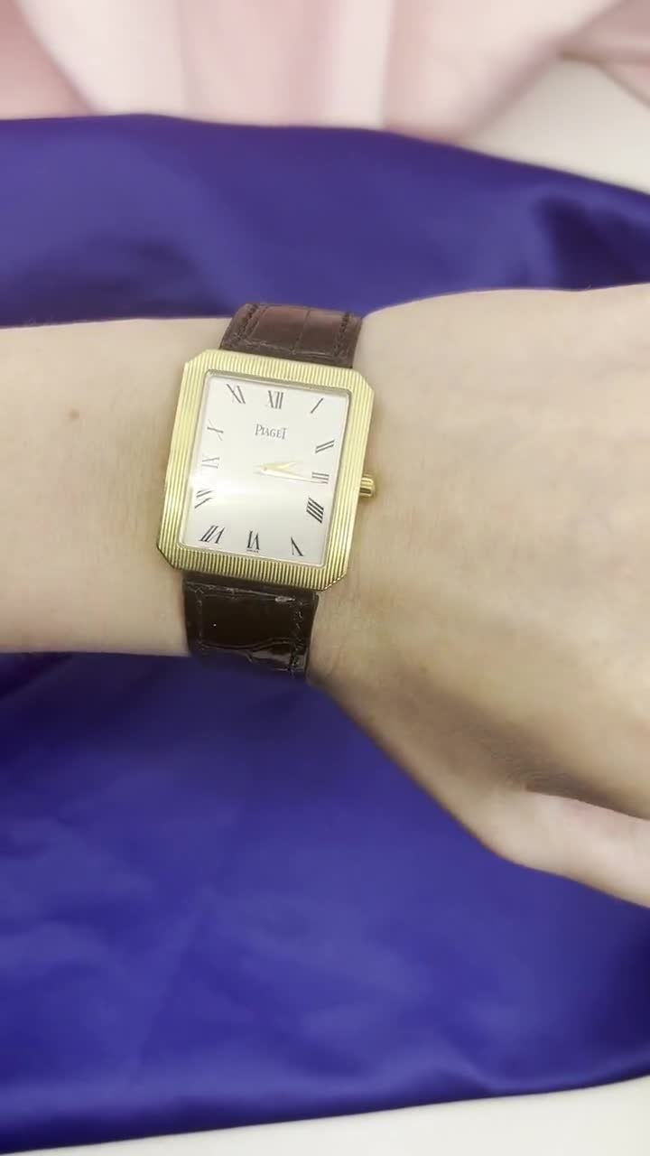 Piaget Protocole 18K Yellow Gold watch