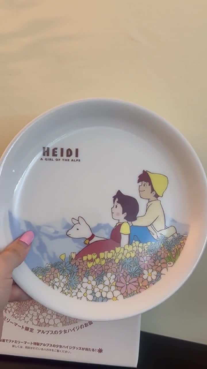 1990年代のヴィンテージ「アルプスの少女ハイジ」陶板皿 – 日本製