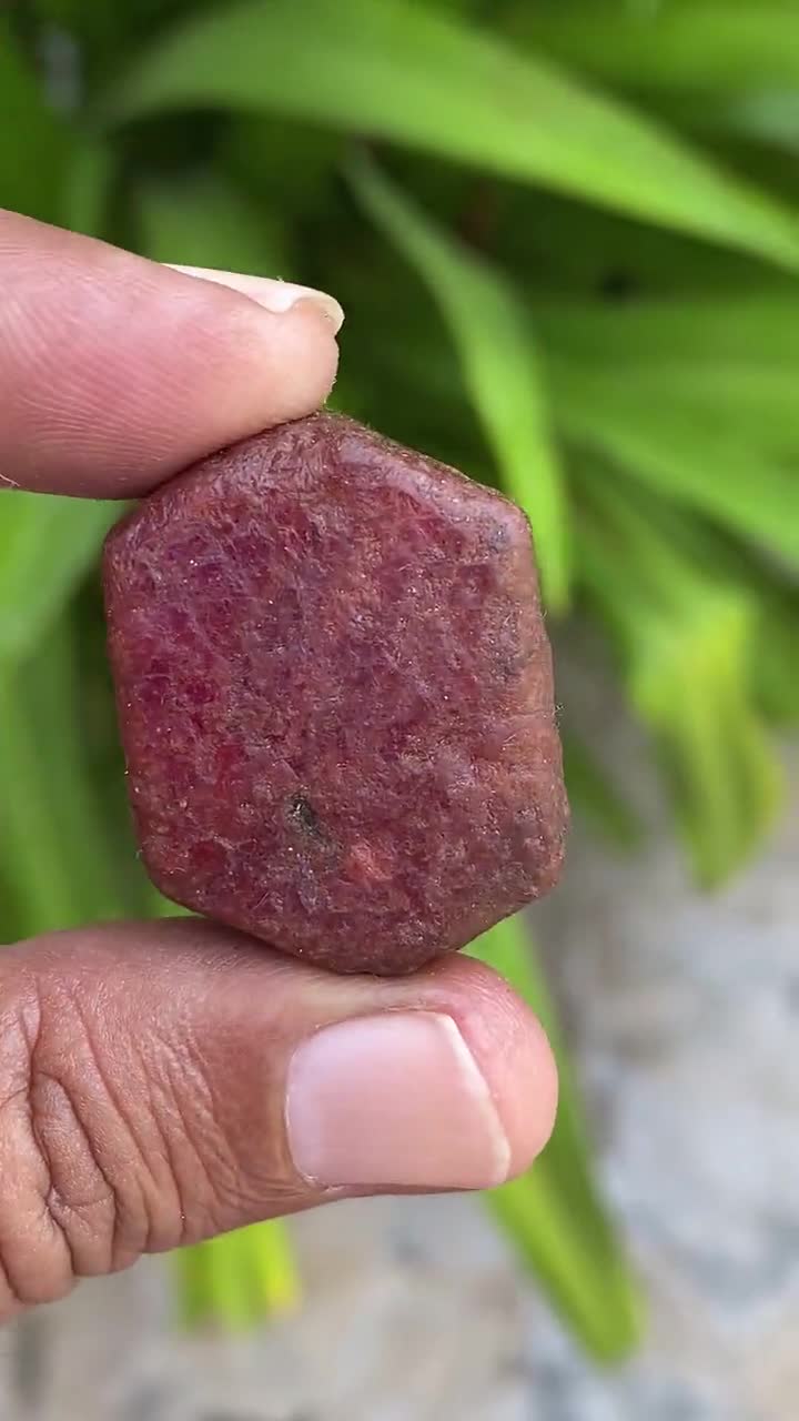 Natural Purple-red Ruby Crystal: Karnataka Ruby Specimen, 132.90