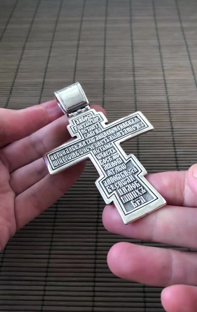 Big and Heavy Christian Orthodox Crucifix Jesus Cross Greek 925 sterling  silver pendant men