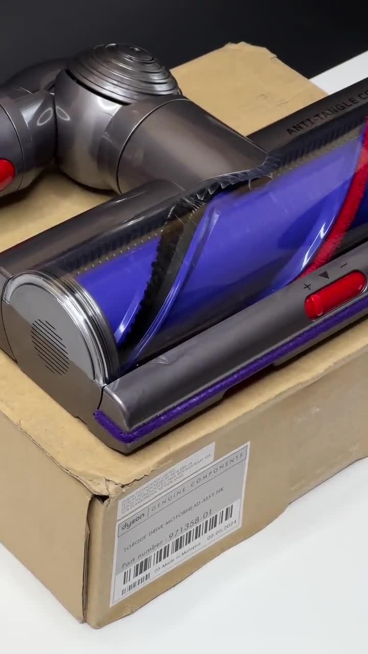 Dyson V15 Torque Cleaner Head Drive Anti Tangle Comb Brush 971358