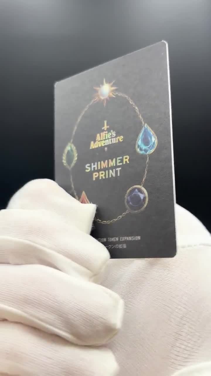 2x Shapeshifter 3/2 Gold Foil MTG Token - Alfie's Adventure by