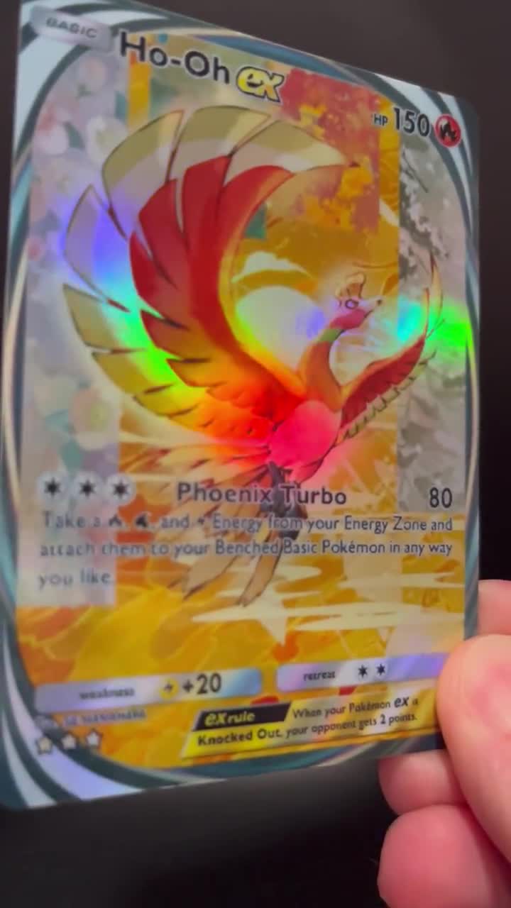 ホウオウ ex イマーシブ - ホロファンカード ポケモン TCG ポケット
