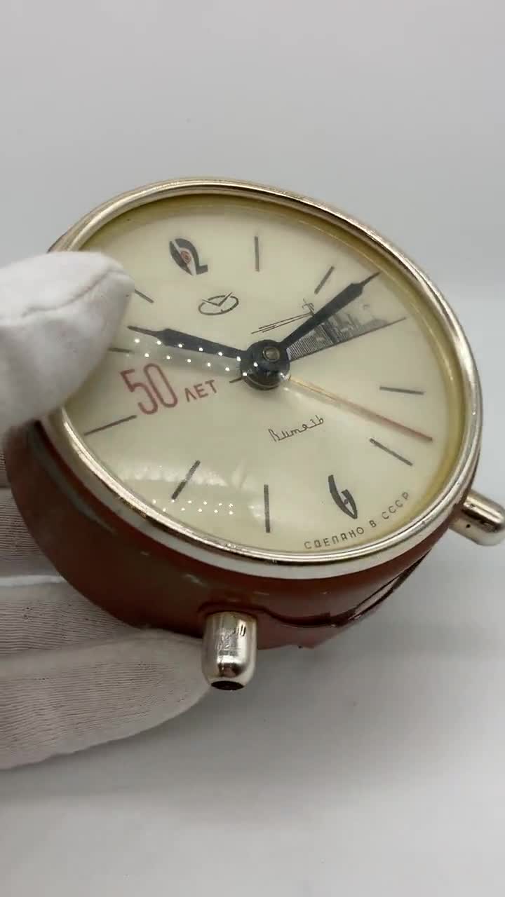 Vintage Soviet Mechanical Alarm Clock Vityaz 50 Years USSR Jubilee
