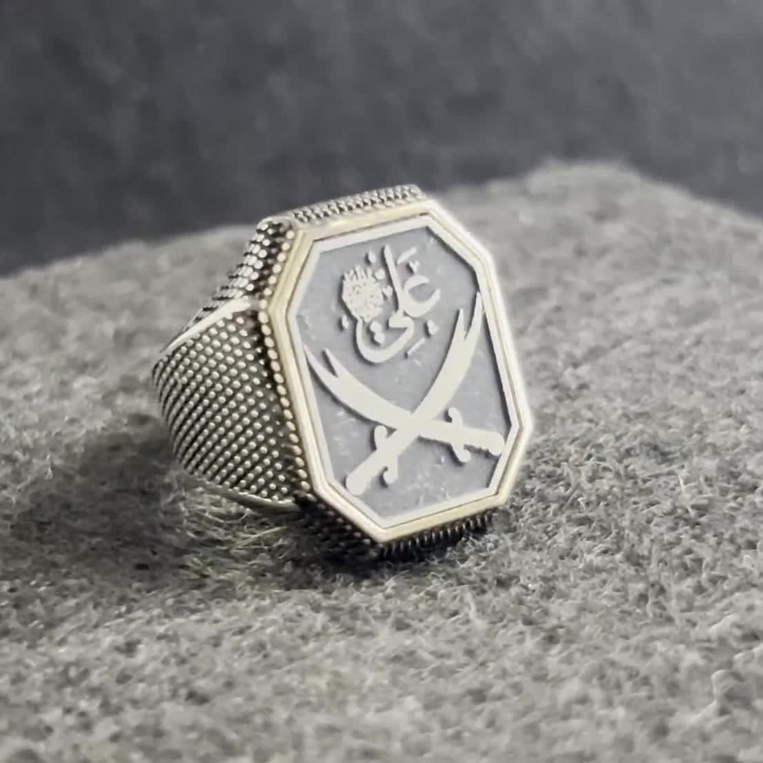 Handmade Silver Zulfiqar Sword Black Design Ring, Silver Arabic
