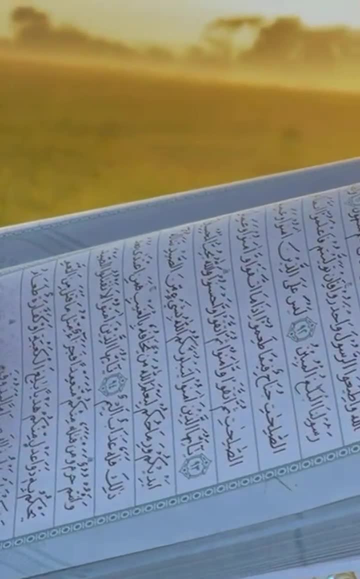 Writing Quran (Quickly Memorize) - Mushaf Tulis shops