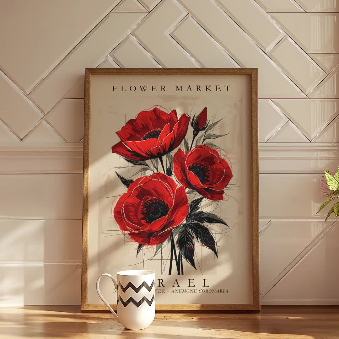 Red Anemone Flower Market Print, Vintage Israeli Botanical Art - Etsy