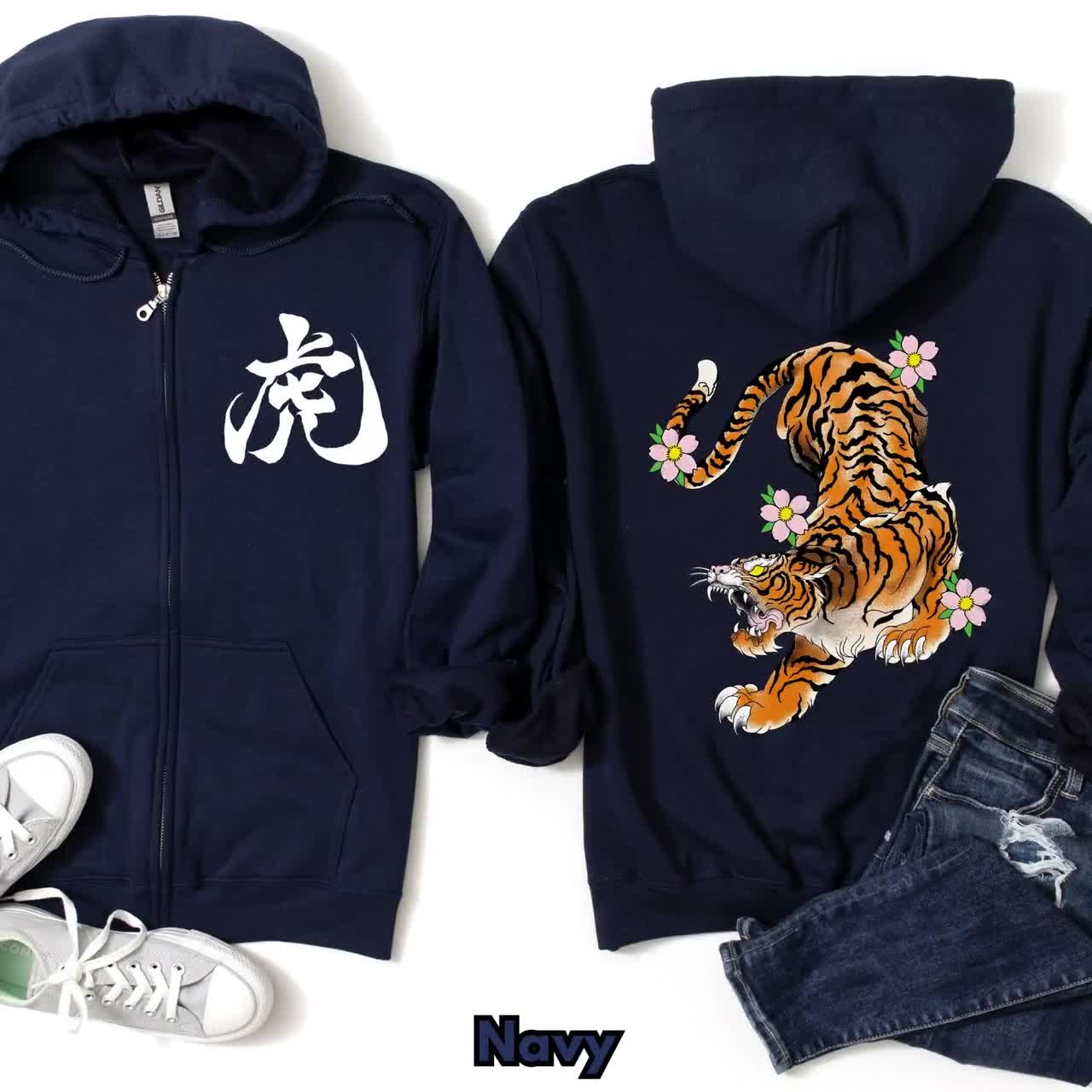 Japanese Tiger Cherry Blossom Zip Hoodie, Kanji Tattoo Streetwear