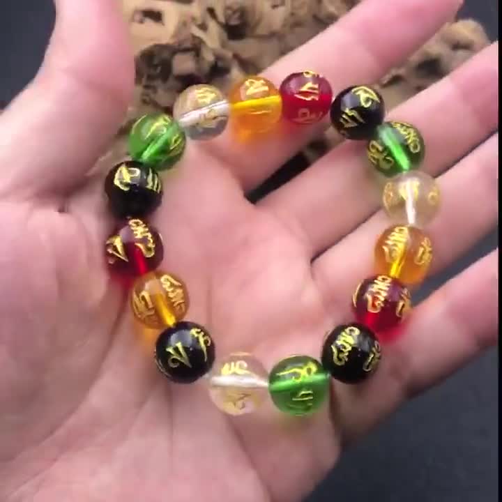 Six-Syllable Mantra (Five Elements) Beads Bracelet (14mm)
