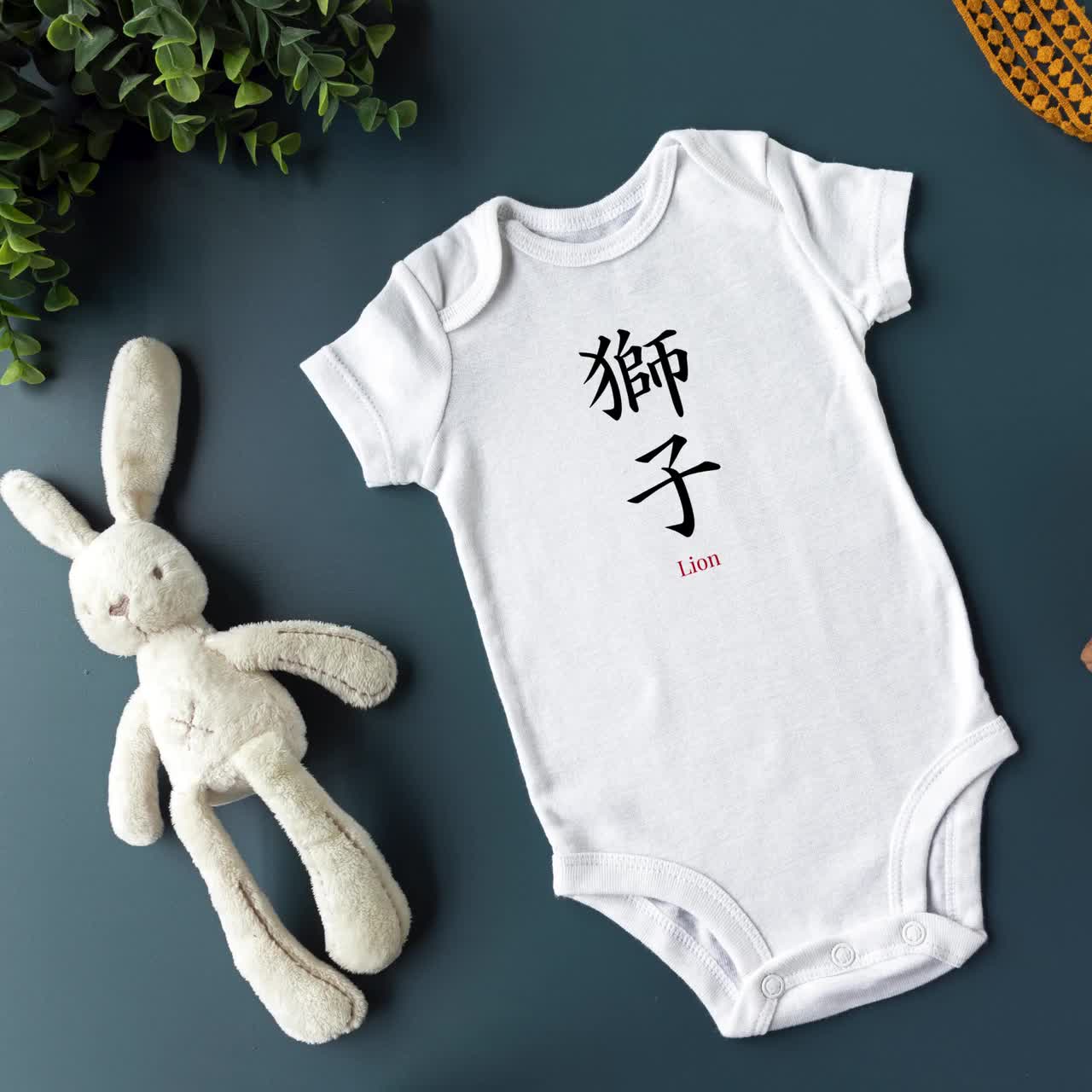 20 Japanese Word SVG Bundle, Dragonfly Kanji png, Japanese
