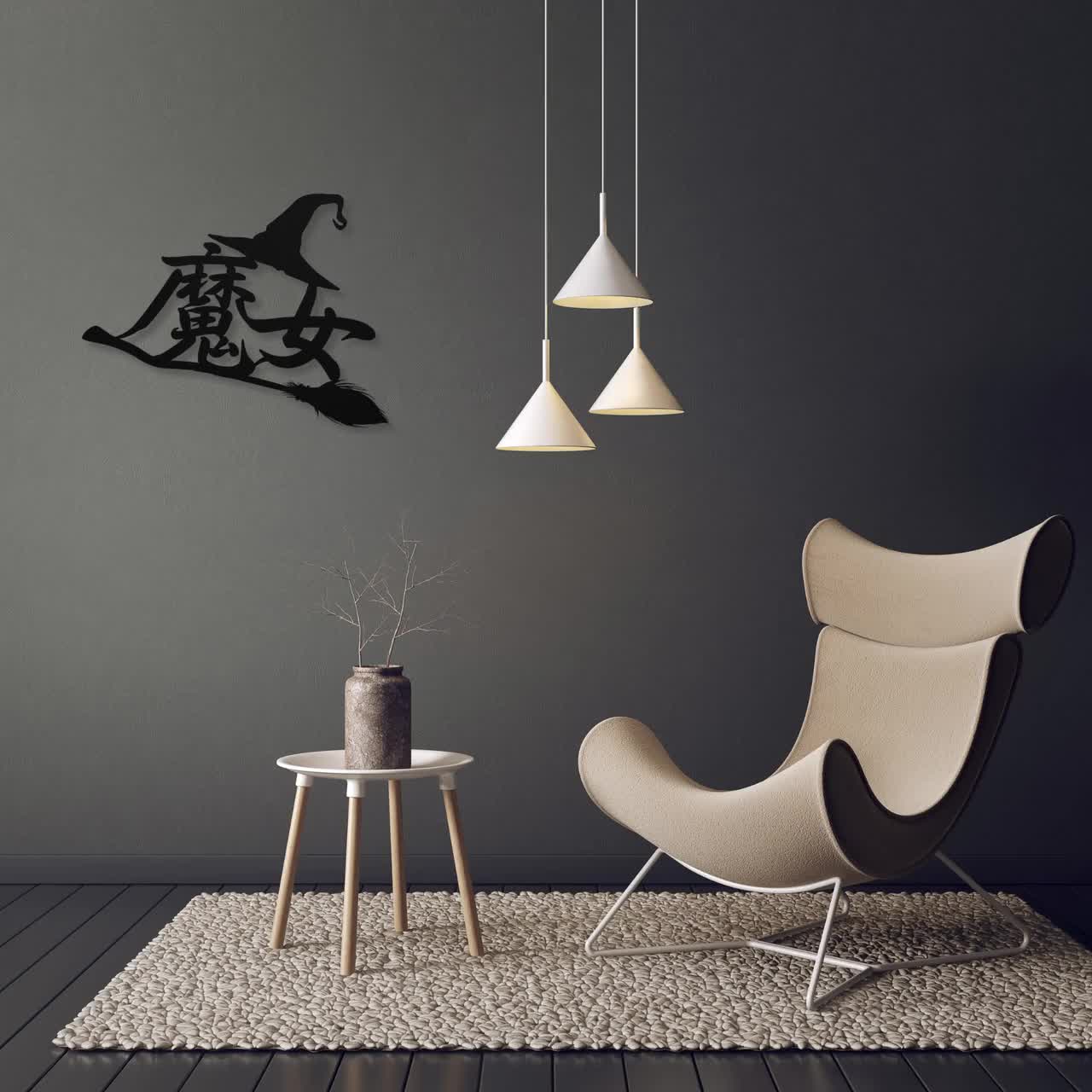 Metal Japanese Kanji Witch Wall Art – Majo Symbol Wire Art