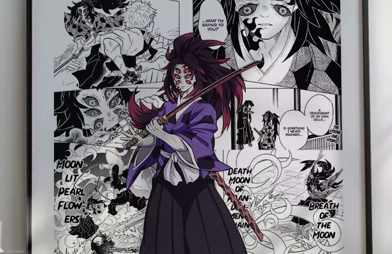 Póster de manga - Kokushibo - Paneles de manga seleccionados - Impresión digital video poster