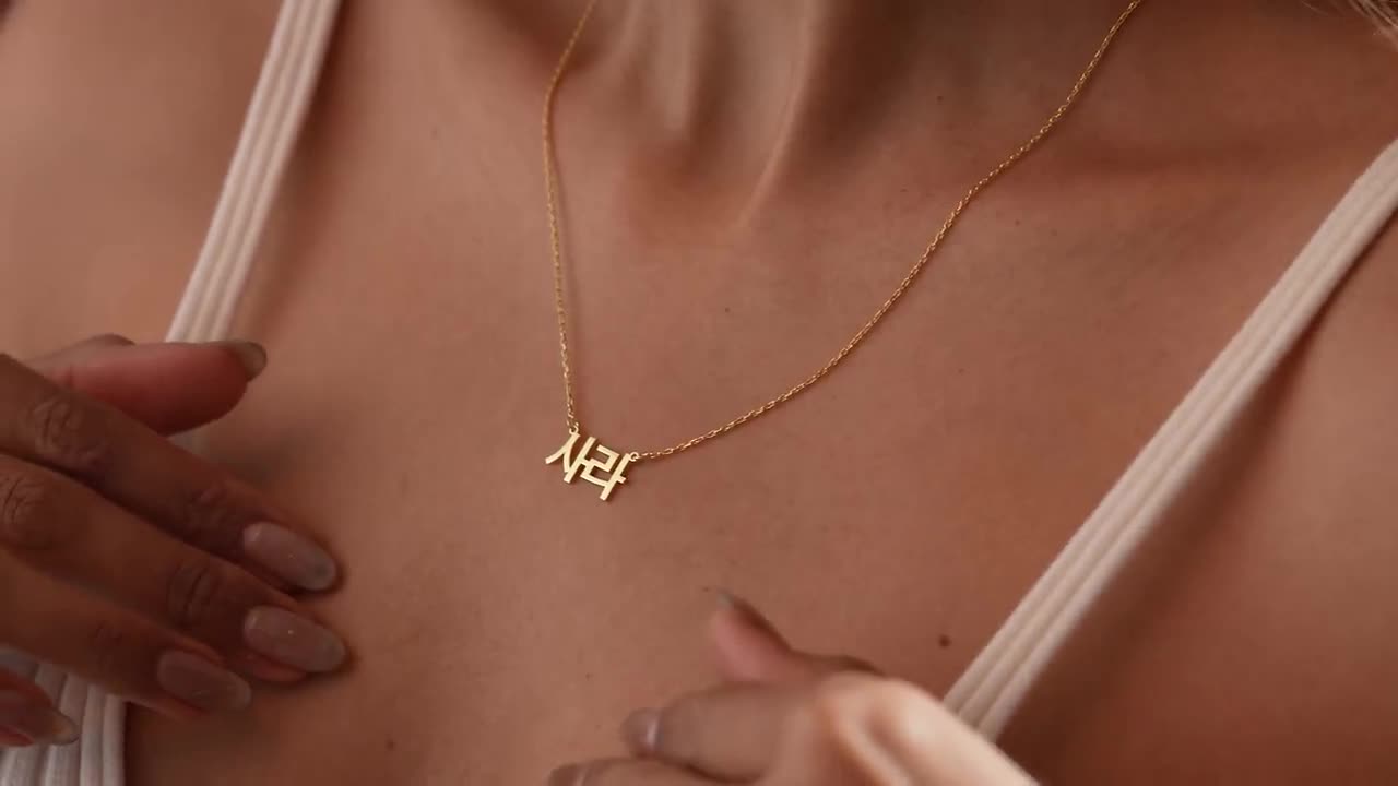 14K Gold Korean Name Necklace , Korean Necklace , Hangul