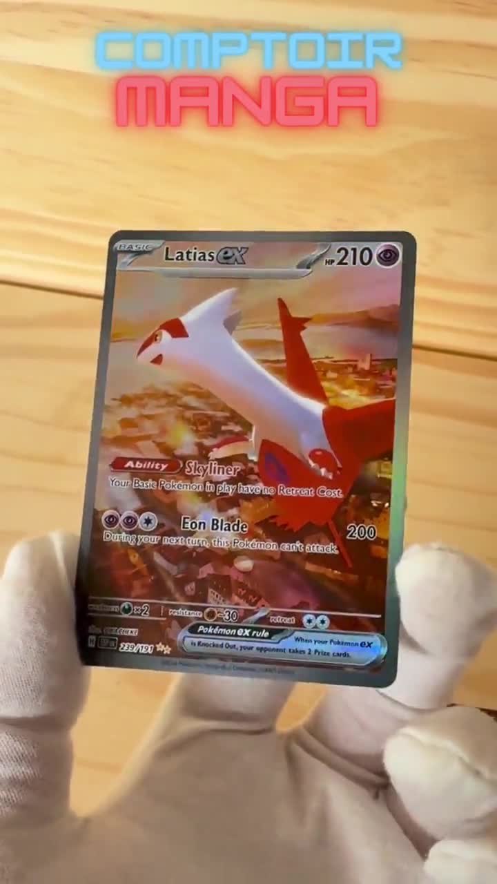 Latias EX 239/191 - SSP Surging Sparks - English Version