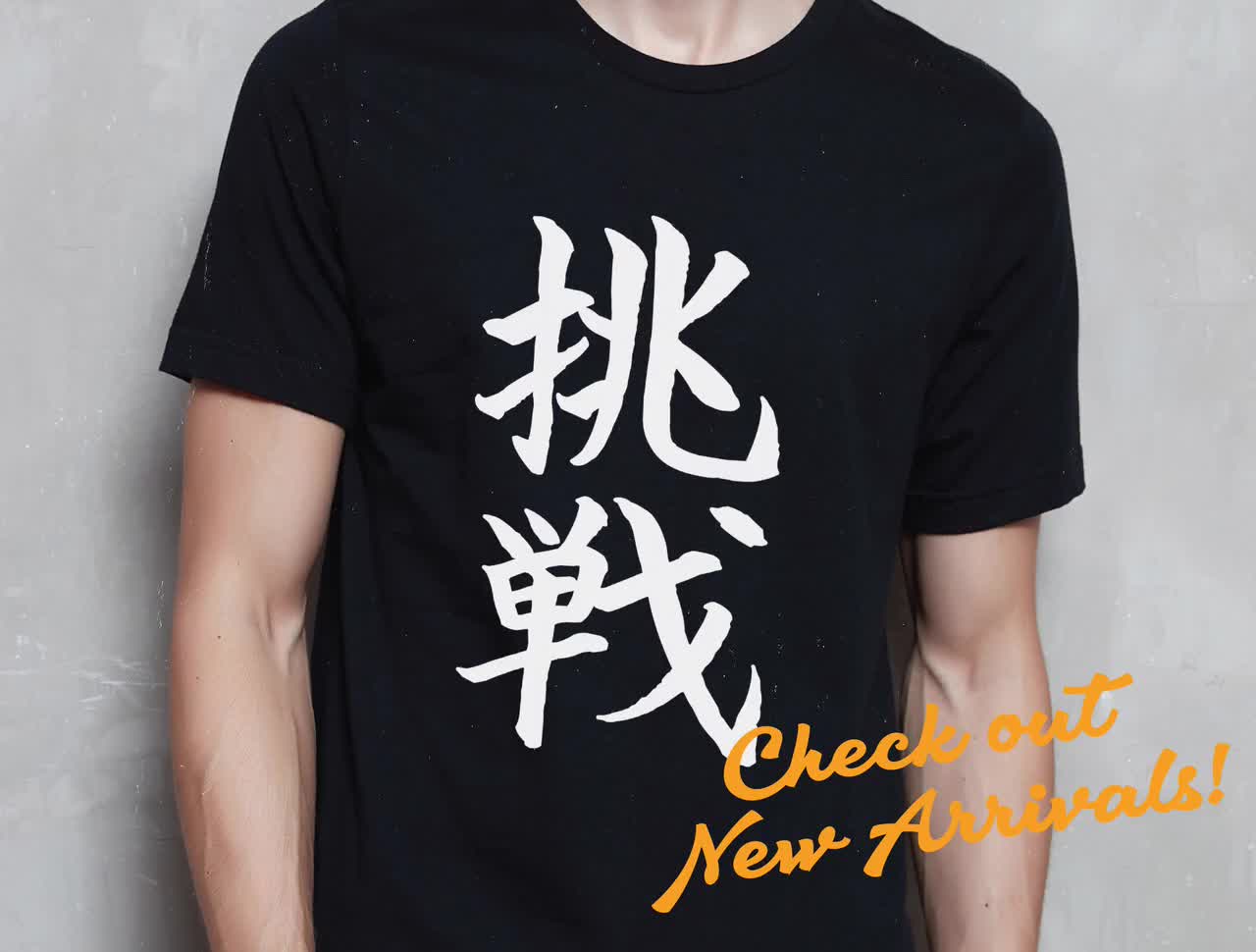 Okinawa Shirt Japan Tee Japanese Tshirt Uminchu Shirt Sea
