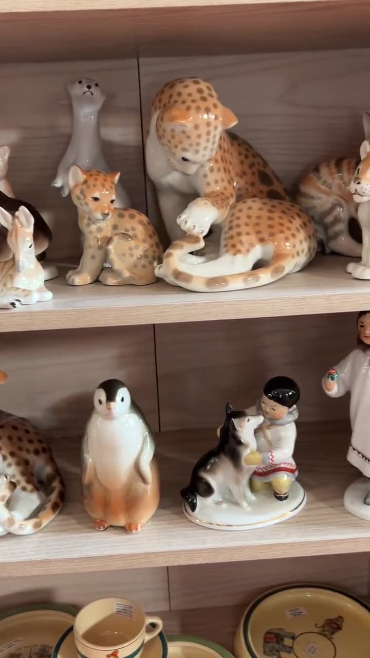 Lomonosov Porcelain Large Leopard - Etsy