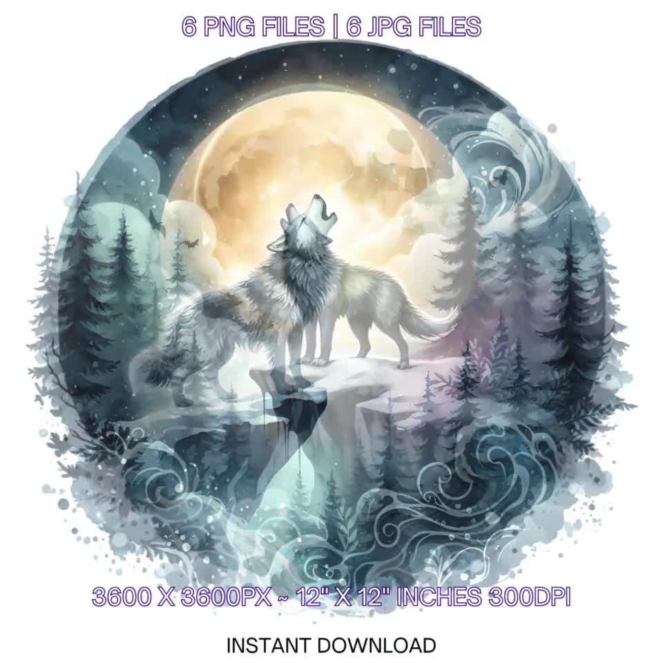 水彩画のオオカミのクリップアートPNG：月に向かって吠える（デジタル