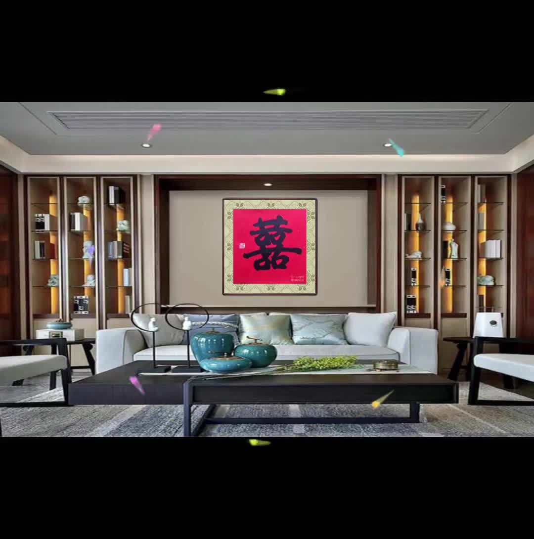 Double Happinese/囍 漢字 xi、オリジナル中国書道、アジアアート