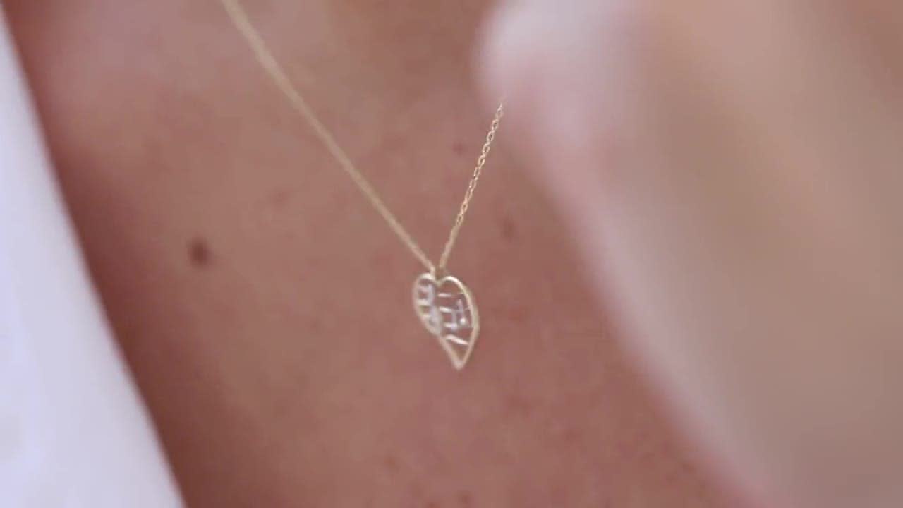 14K Gold Music Notes Necklace, Dainty Open Heart Pendant, Music Lover, Layering Chain, Minimalist Jewelry, Gift for Her, Everyday Jewelry video poster