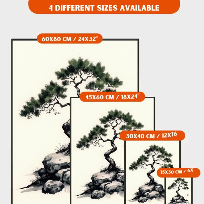 日本の松の盆栽水墨画 - 禅の木の壁飾り、墨絵風のロックガーデン画