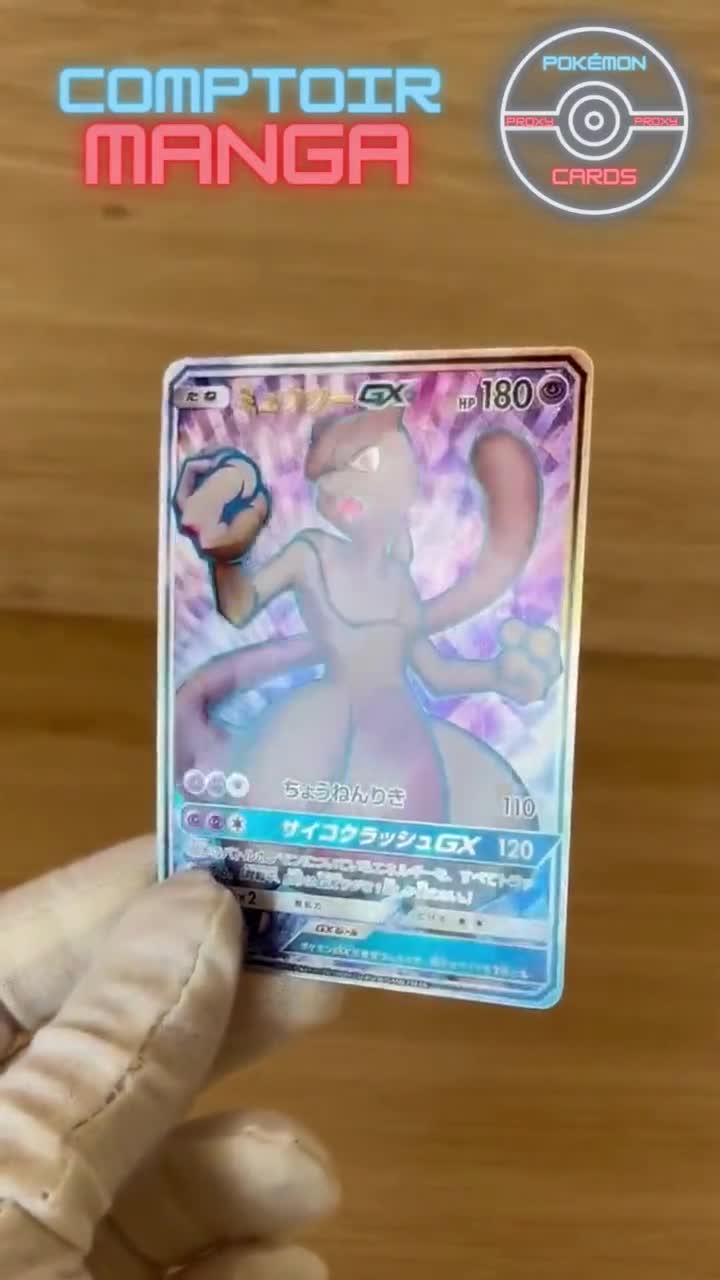ダーツUP MISTIAコラボカード Amazon.co.jp: 自遊空間×コラボ・ダーツライブカード MP1X15ZY