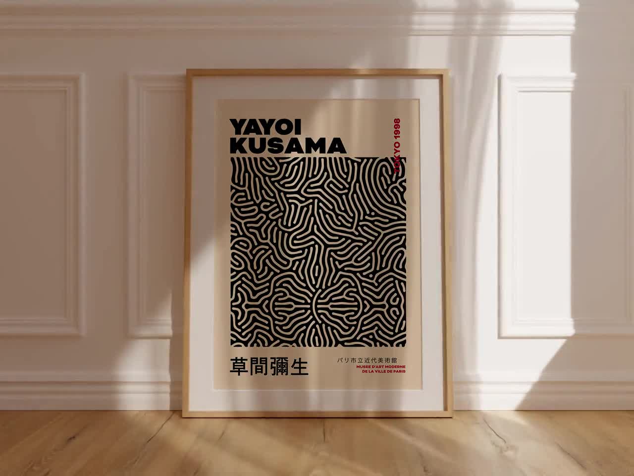 Yayoi Kusama Exhibition Poster: Japanese Art Print - Etsy