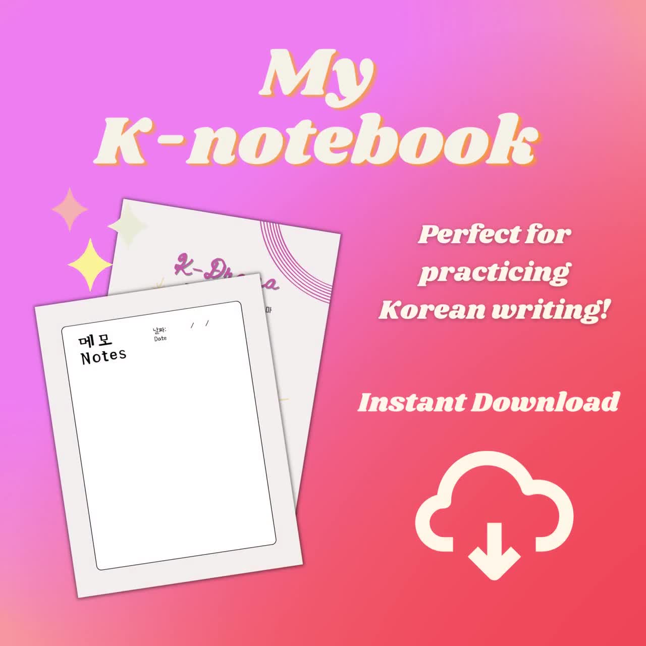 Park bo Gum NOTEBOOK: DIARY JOURNAL FOR KDRAMA AND KPOP FANS