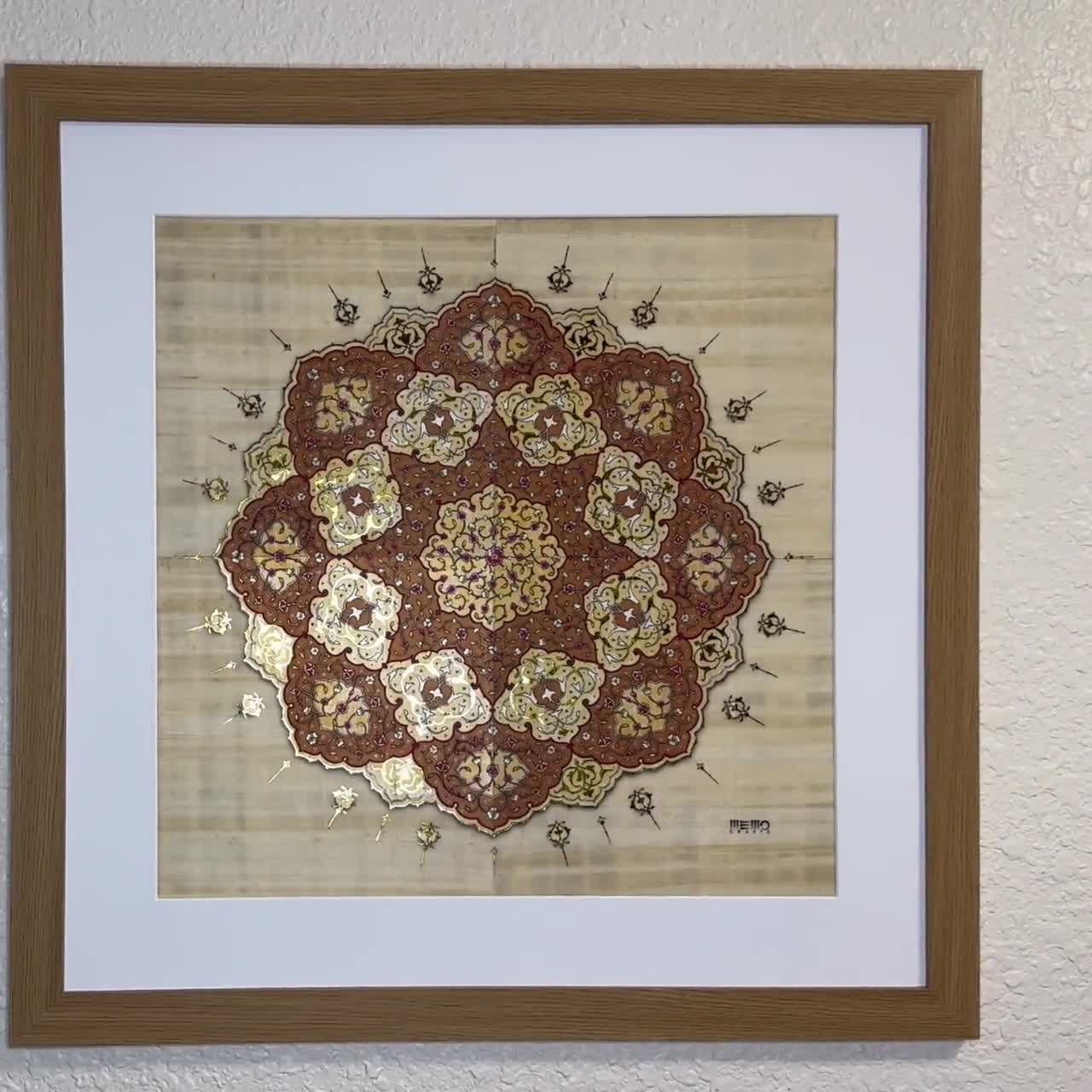 ✨Darvish Gallery Arts GH・AMINI デザインプレート Framed Shamseh Print: Persian Tazhib Art on Papyrus (22