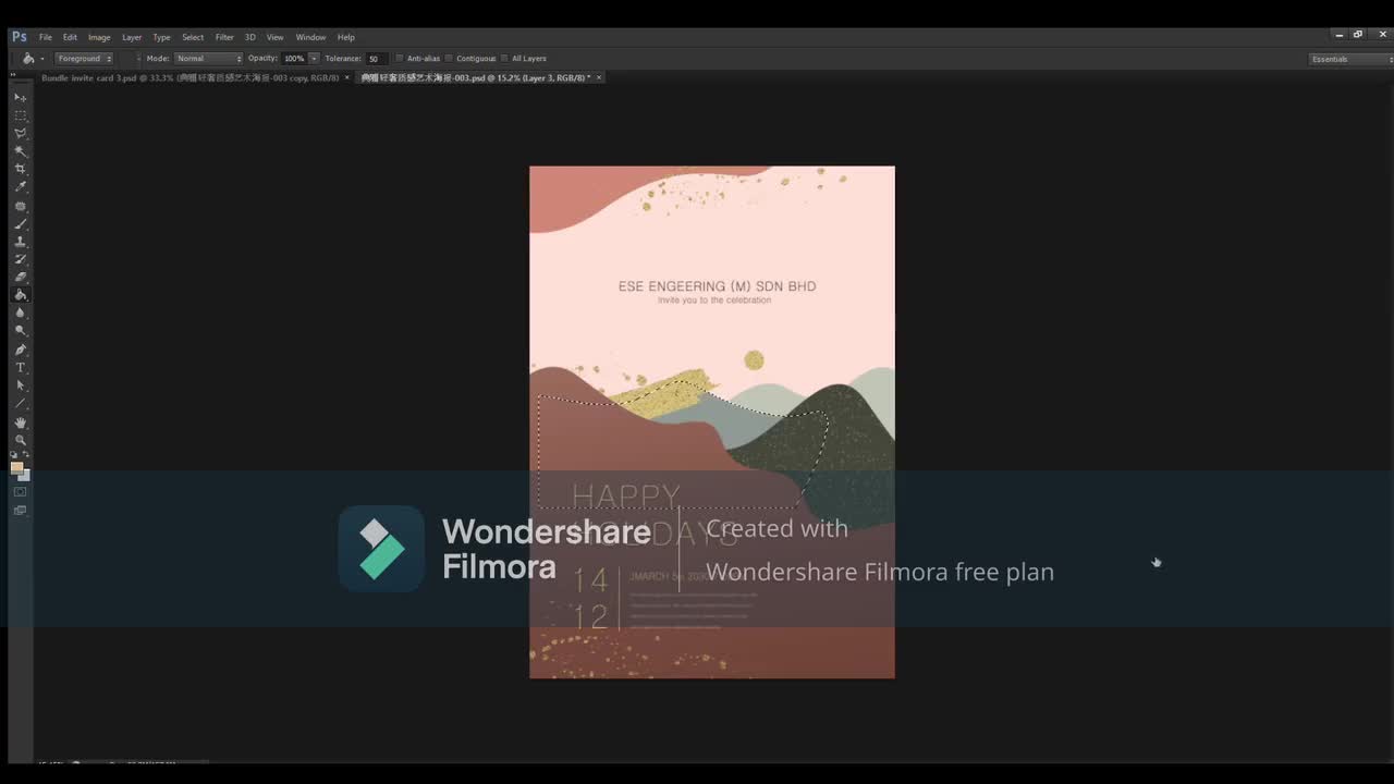 Wondershare Filmora Video Editor Logo PNG Vector (EPS) Free Download