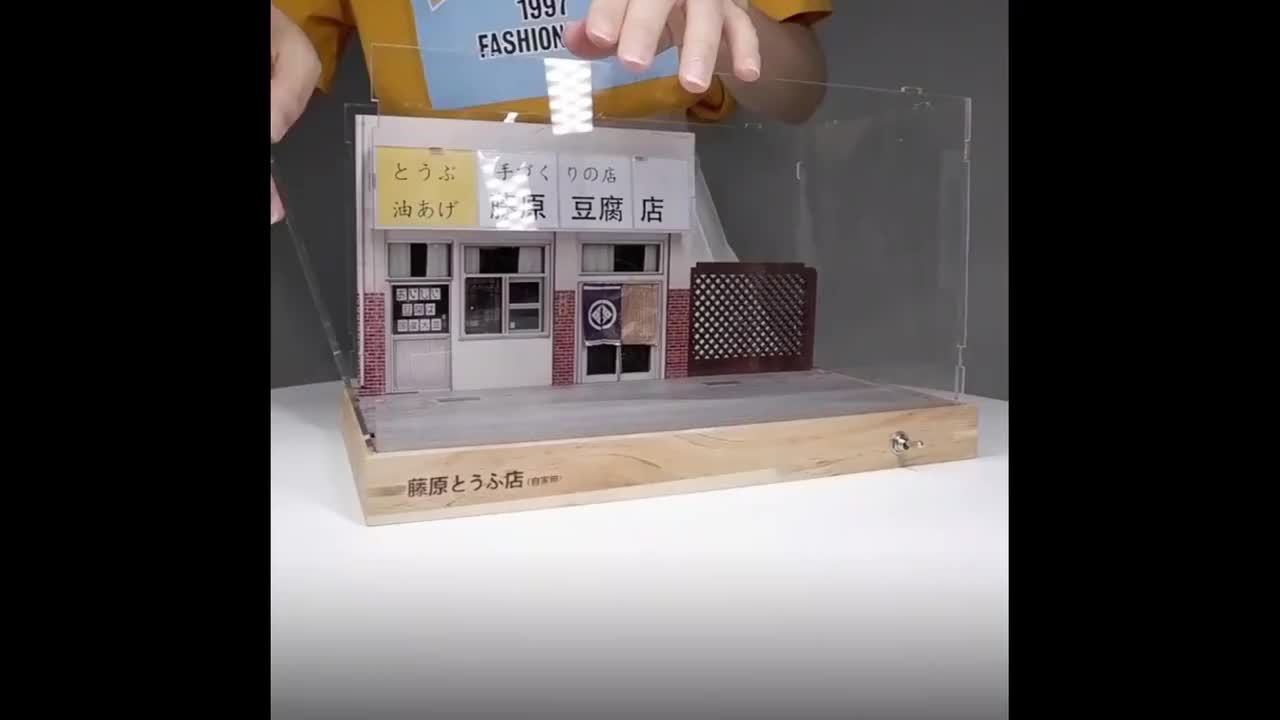 藤原豆腐店のシーン、1:32模型駐車場、頭文字D - Etsy 日本