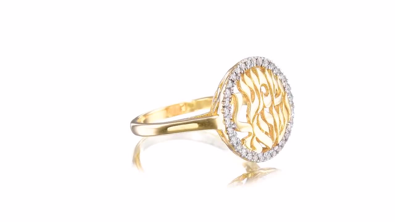 The Dreidel Company Plastic Jewel Ring 1