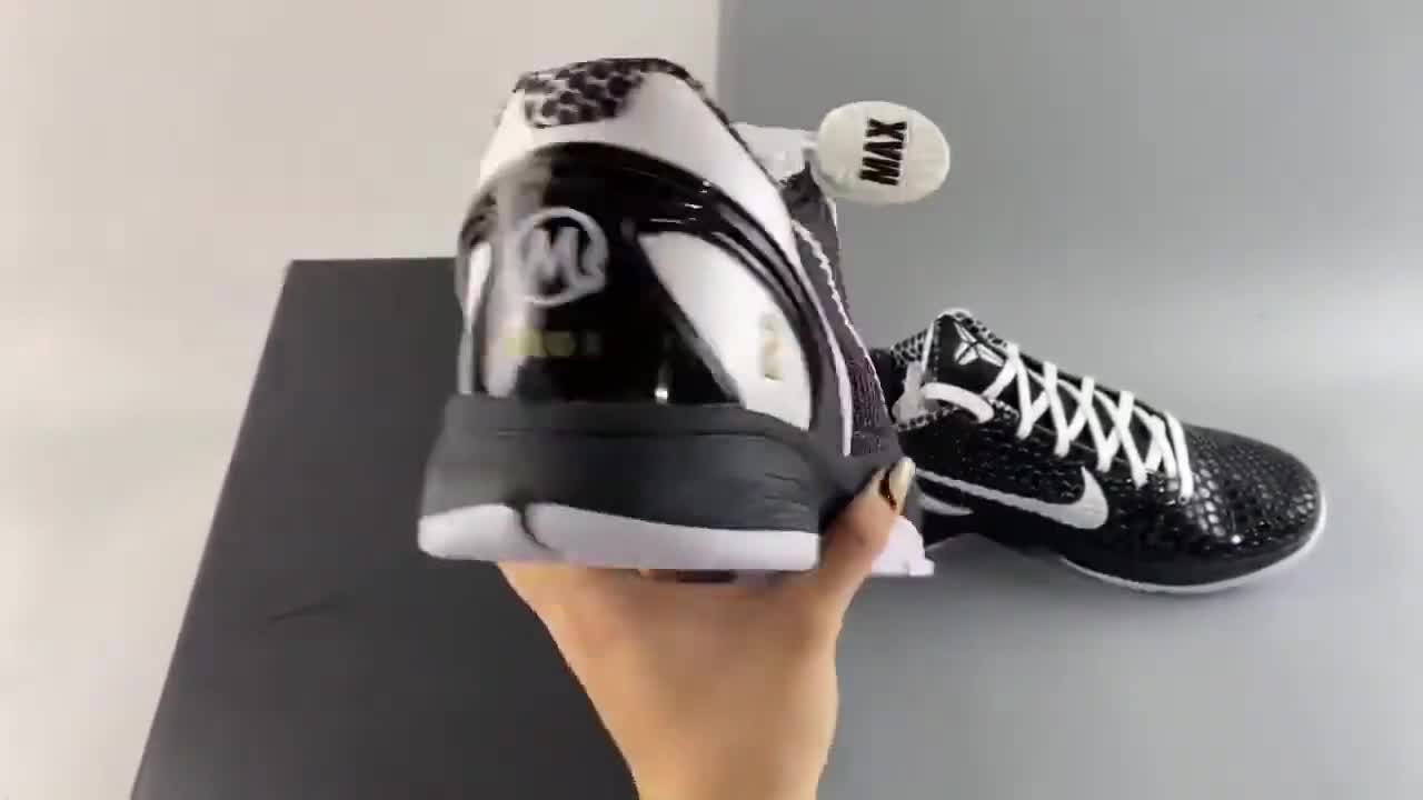 Kobe v protro white metallic gold black top