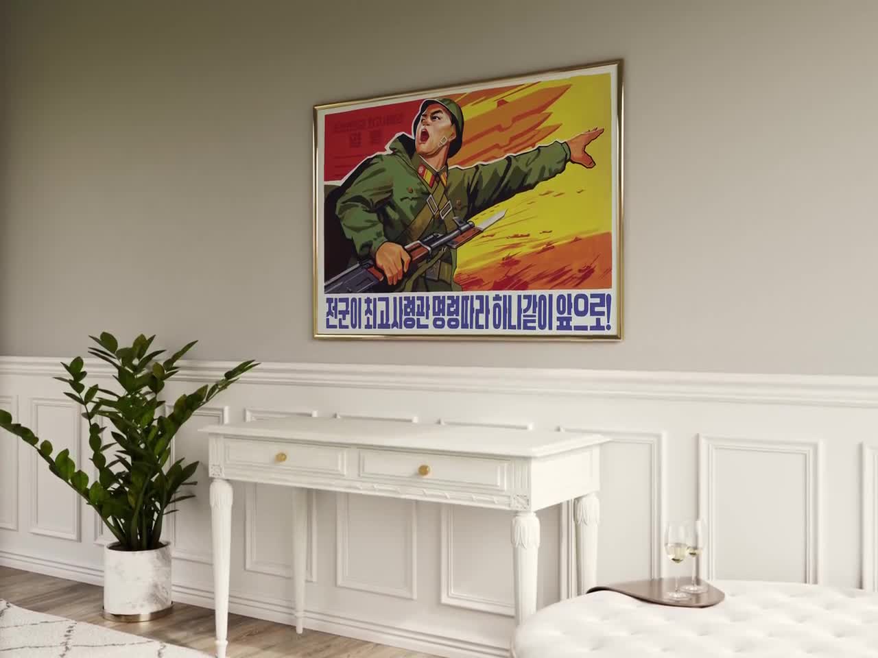 金正恩のポスター（日本製） 金正恩のポスター（日本製） Amazon.co.jp: 北朝鮮の金日成キム