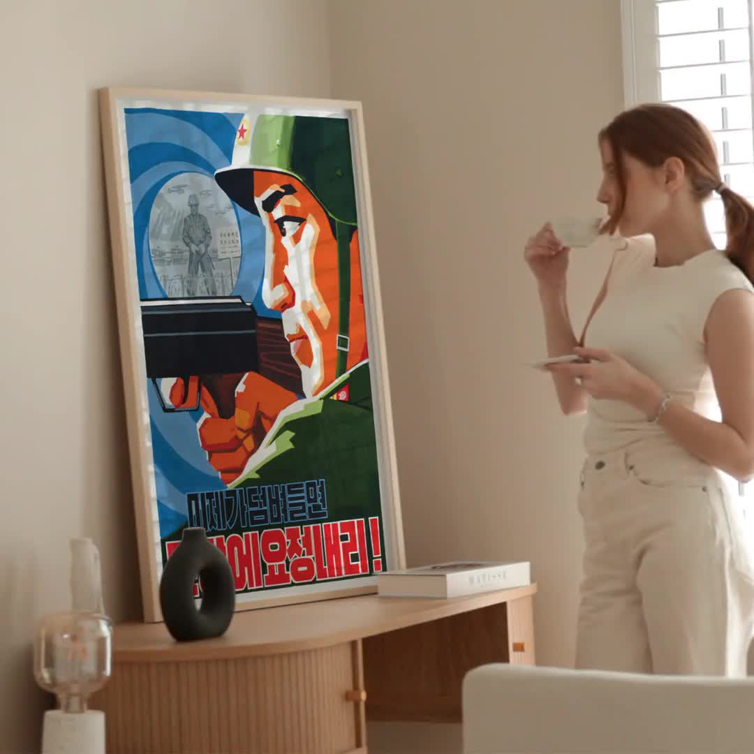 北朝鮮のプロパガンダポスター：激しい抵抗のスローガン - Etsy 日本