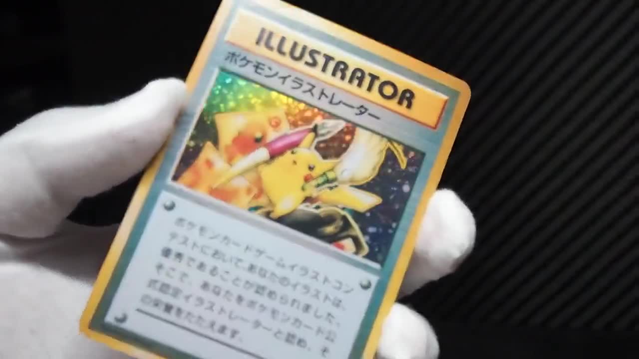 【絶版・希少】Pictarot Cards by Pictoplasma Pikachu Illustrator Japanese Holographic Pokemon Proxy