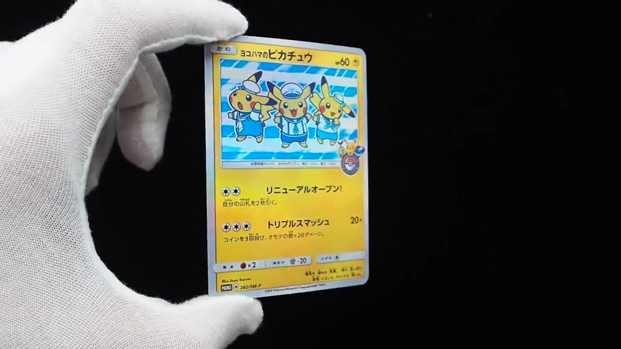 ちょこばっとまん wcs 2018 未開封 4こ il_340x270.6103346727_bsid.jpg