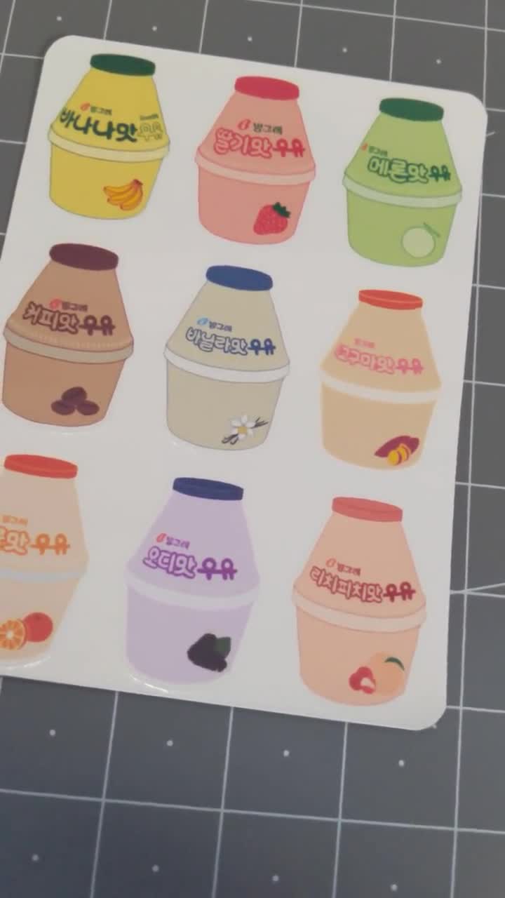 My Korean Kitchen Sticker Sheet