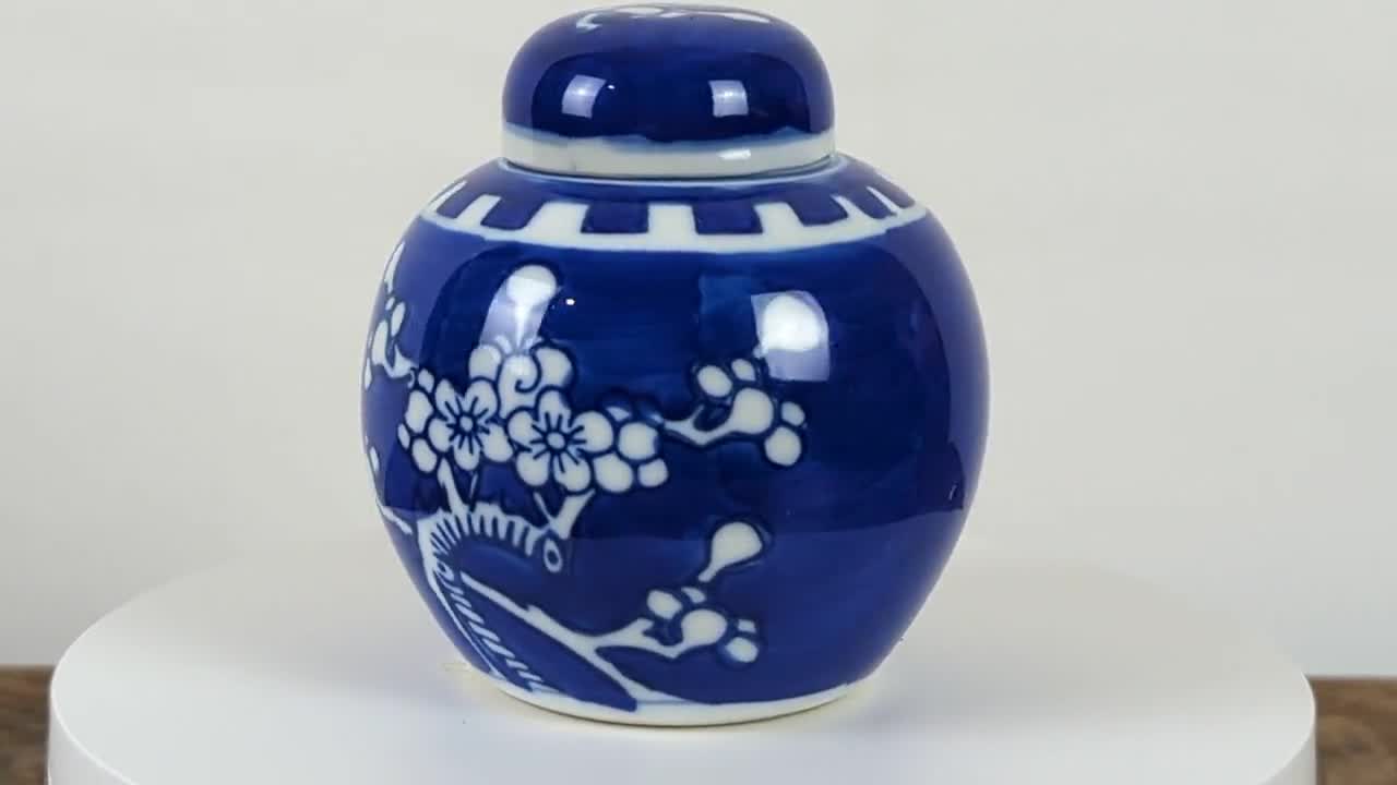 Ginger Jar, Blue and White, Tree — Shimu