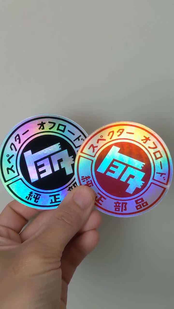 Toyota TEQ Style Sticker Vintage TRD Tacoma 4Runner Tundra Holographic Overland - Foto 9