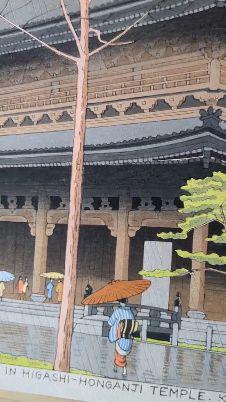 Rain in Higashi-Honganji Temple, Kyoto by Asano Takeji