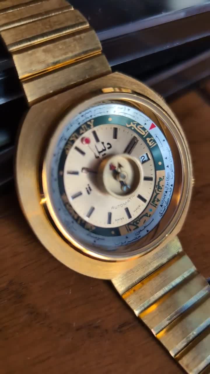 Dalil Monte Carlo Automatic Swiss Watch: 1970s Gold Case, Prayer