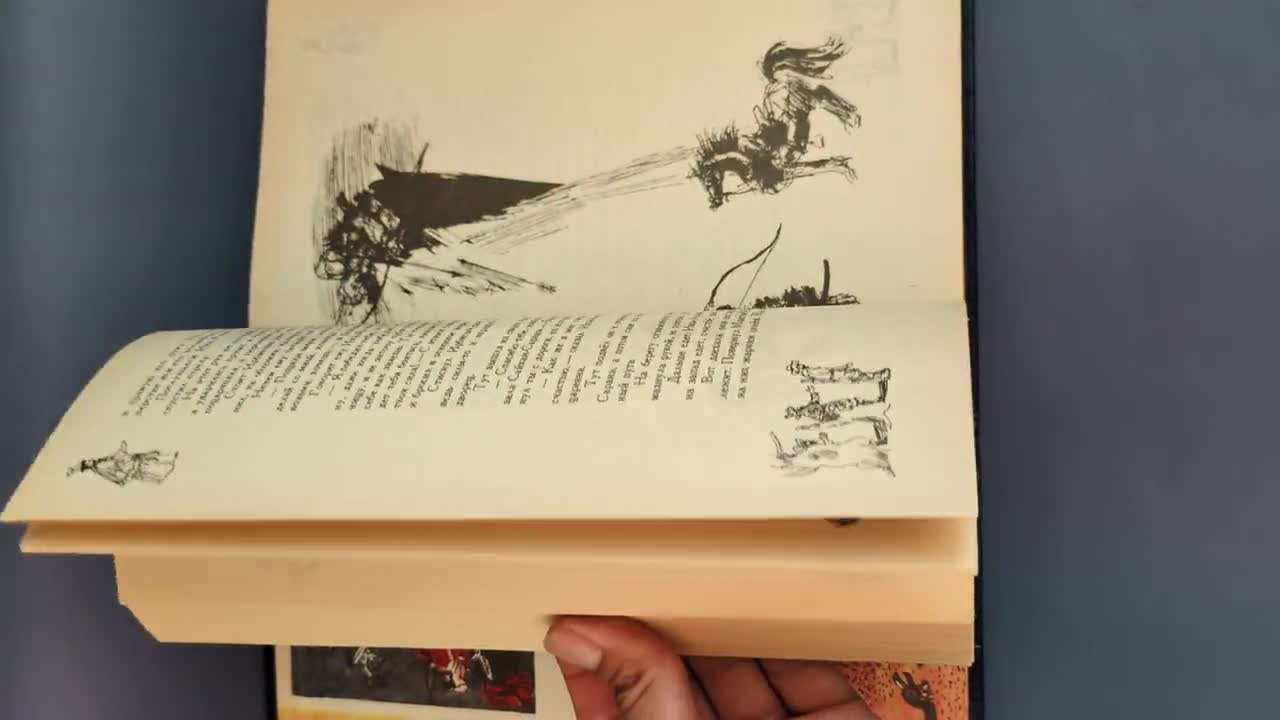 ロシア語のおとぎ話の本、1991年ソ連、336ページ - Etsy 日本