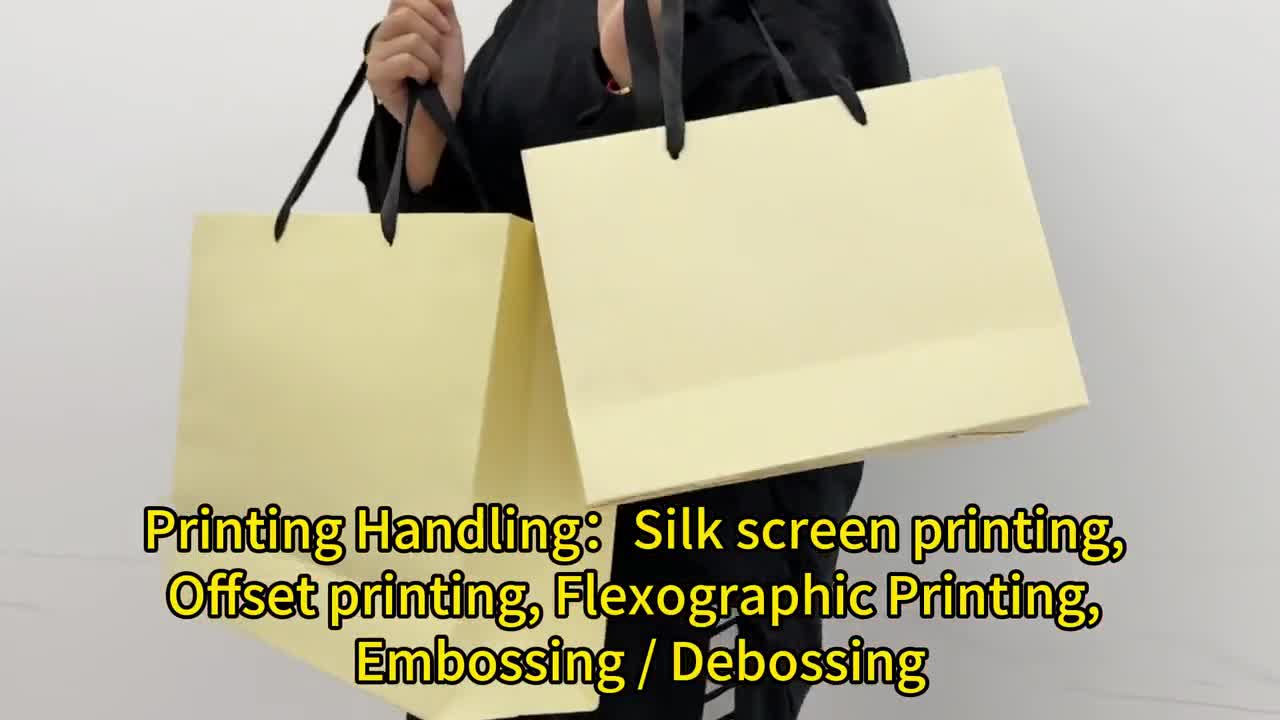 200 Black Chevron Paper Gift Bags - 8.5x11 Inch Flat Shopping Bags