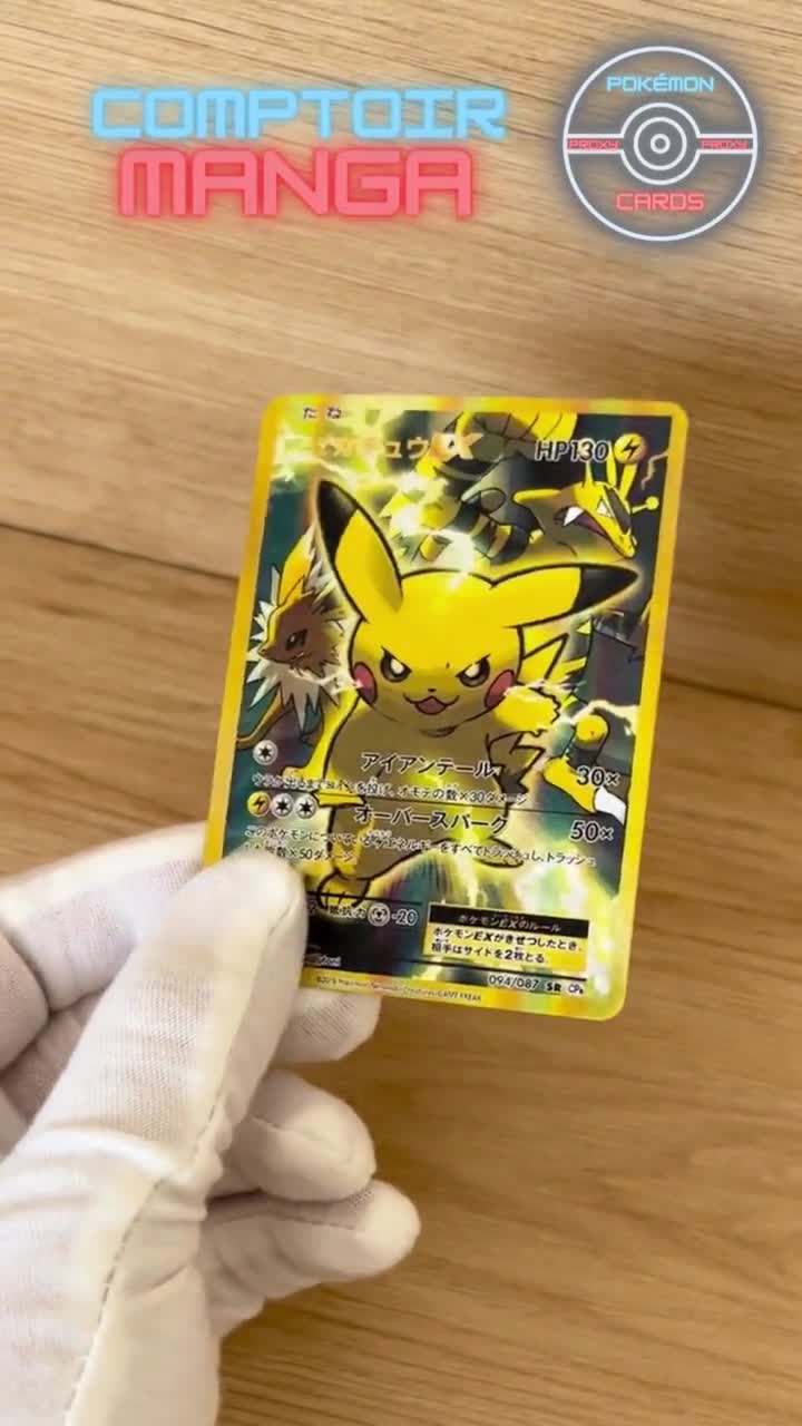 Pikachu 094/087 CP6 XY Evolution Japanese Version Holographic 