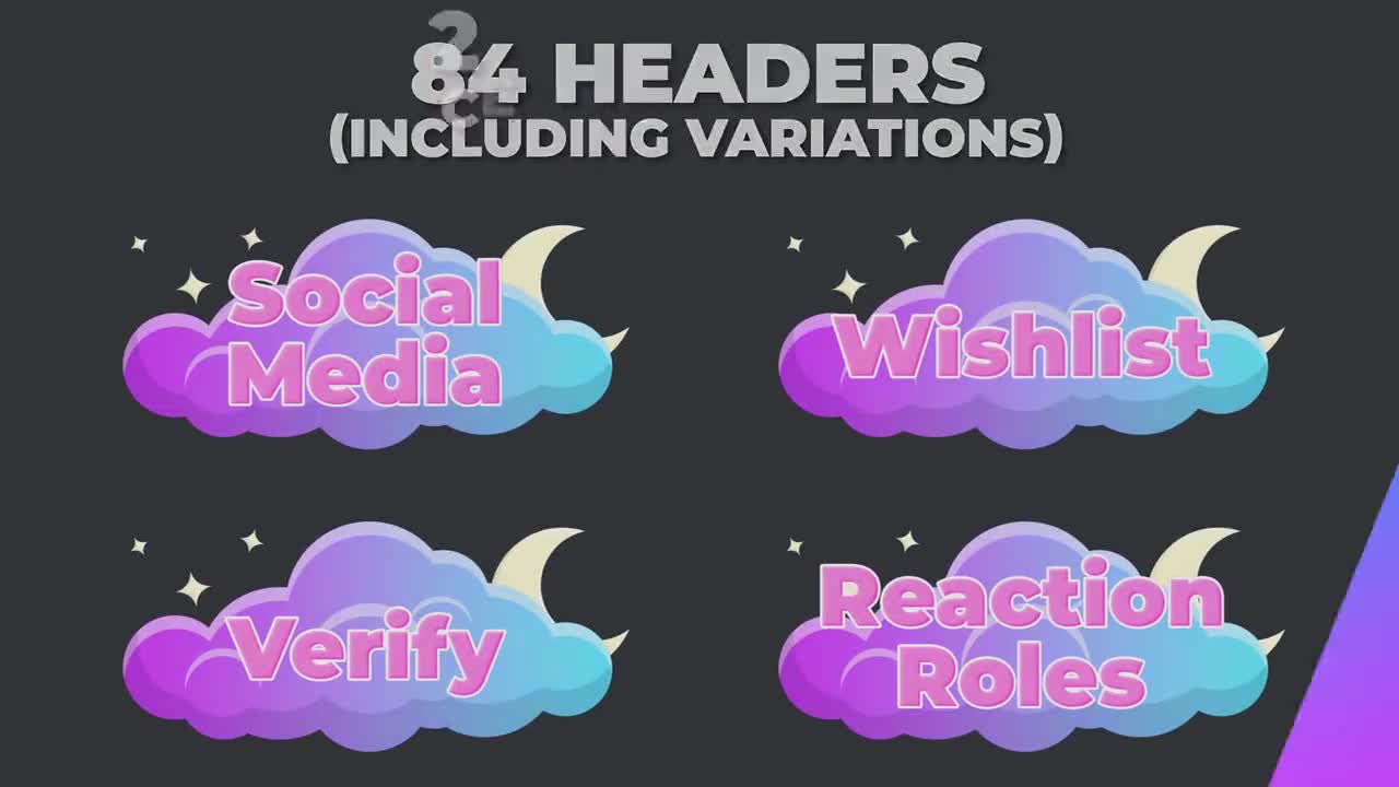 ピンク、紫、青の Discord チャンネル ヘッダー パッケージ - Discord サーバー用のピンクのテキストを使用したグラデーション クラウド  デザイン