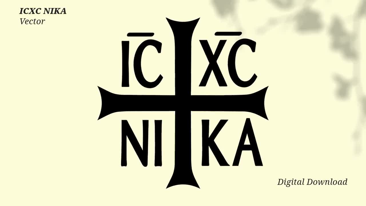 ◆ ihika ◆ Amazon.com: IC XC NIKA Cross Christogram Orthodox Christian